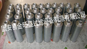 1微米天然气滤芯