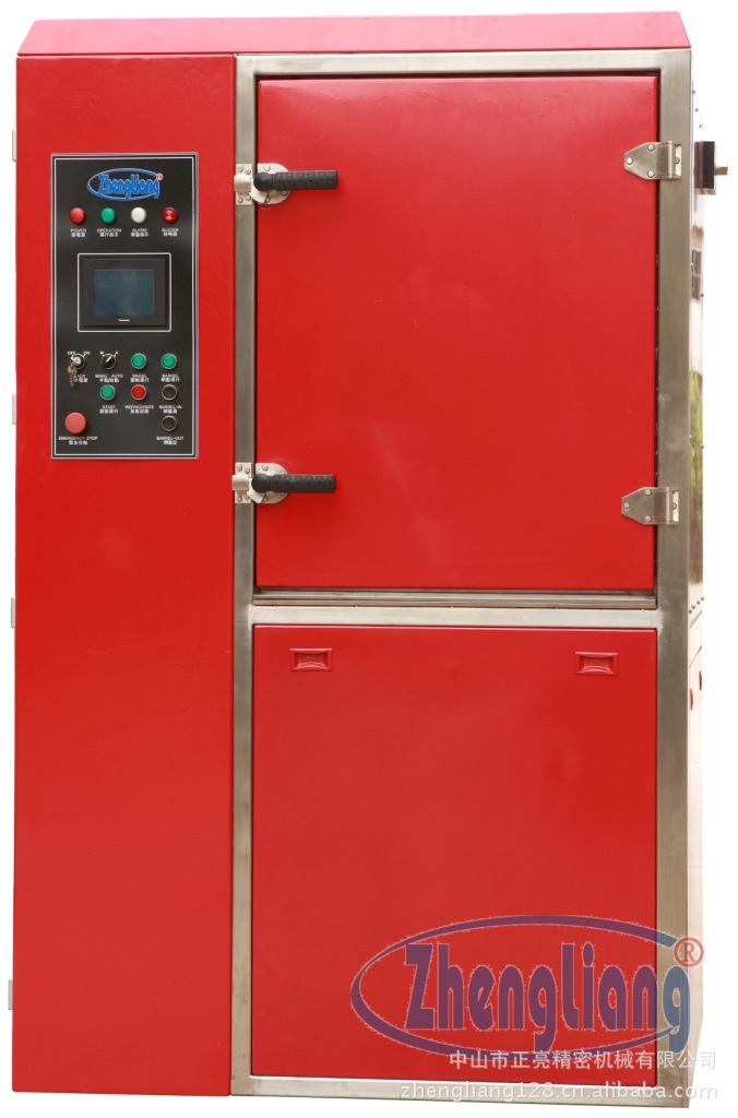 40P红色机型带水印报价用图片