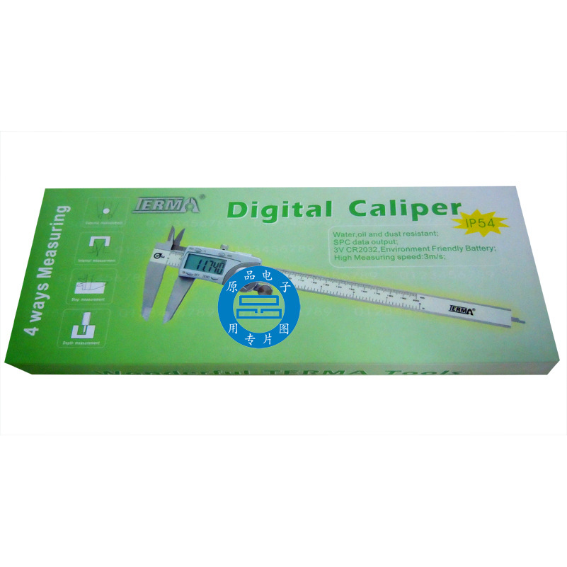 特马数卡纸盒正面