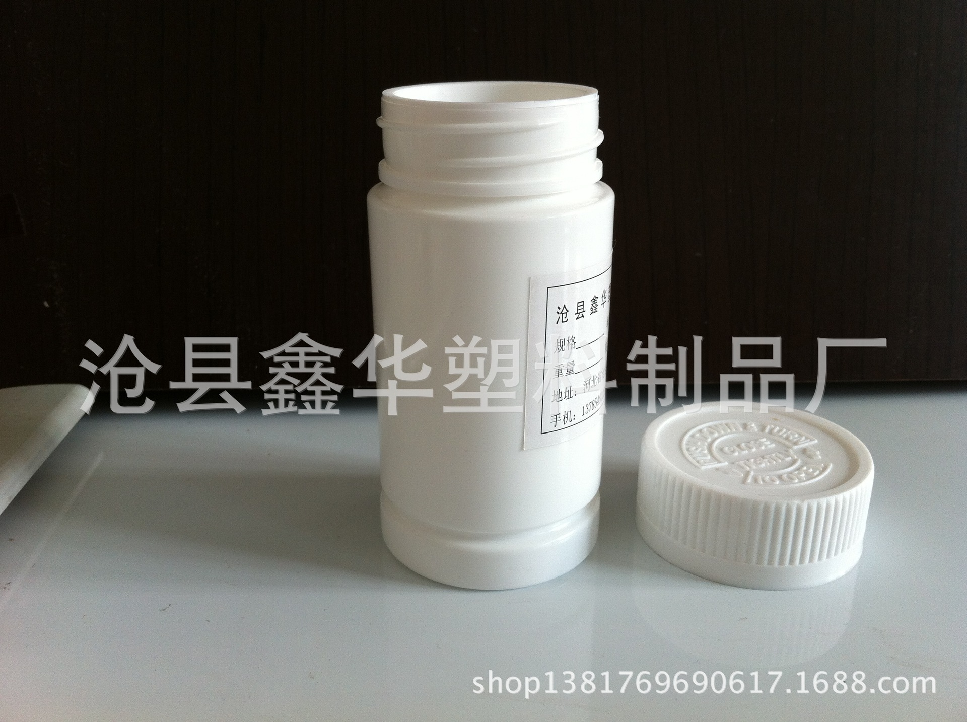 alibaba 067