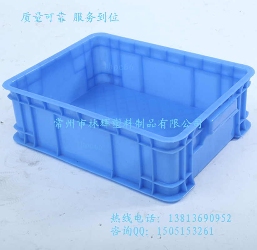 400-90箱