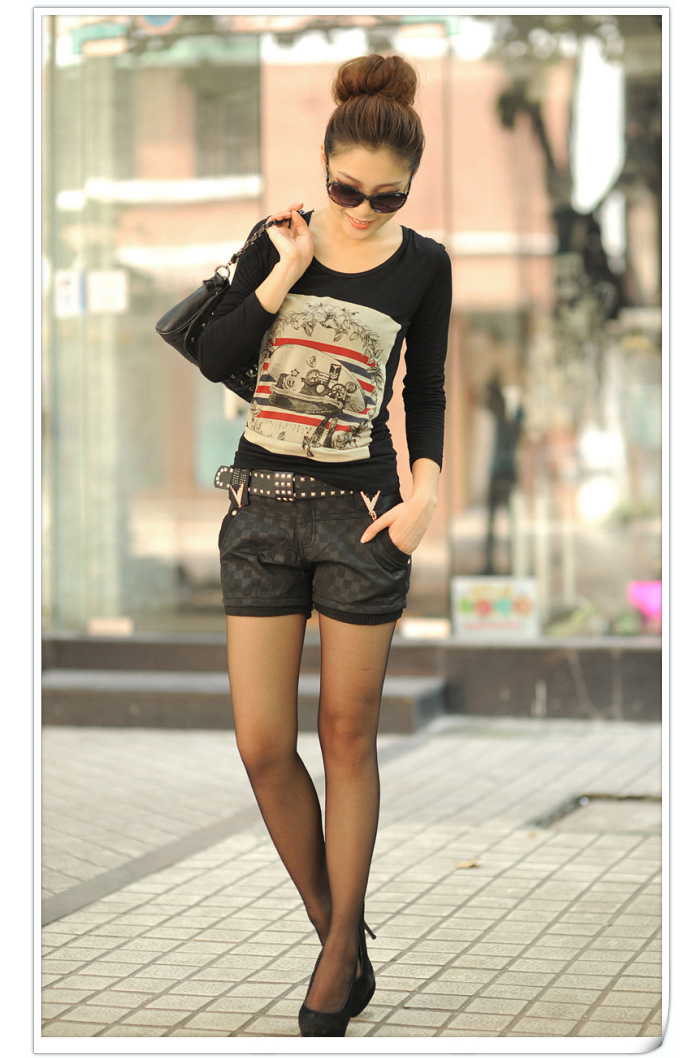 undefined