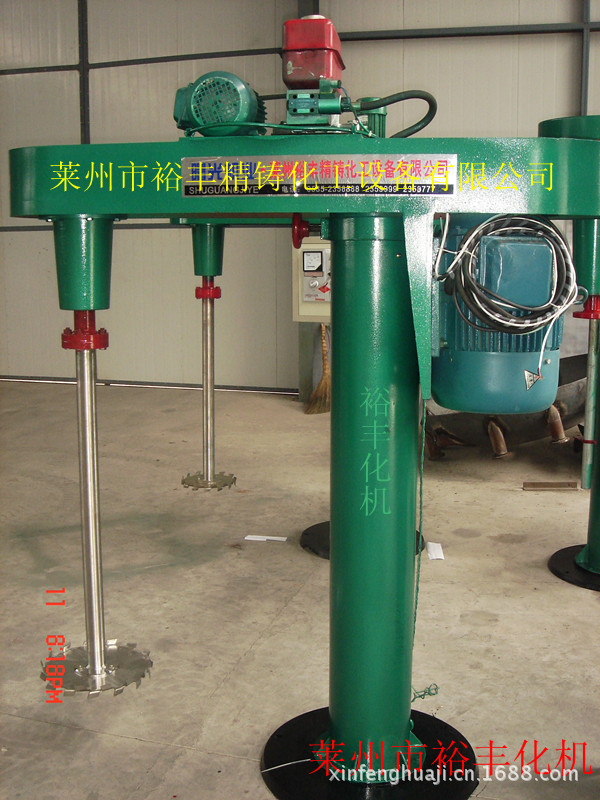 DSC02081_副本