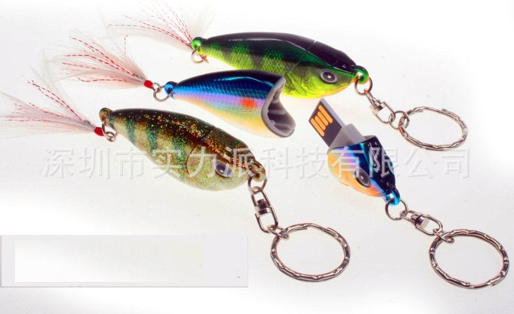 魚型隨身碟