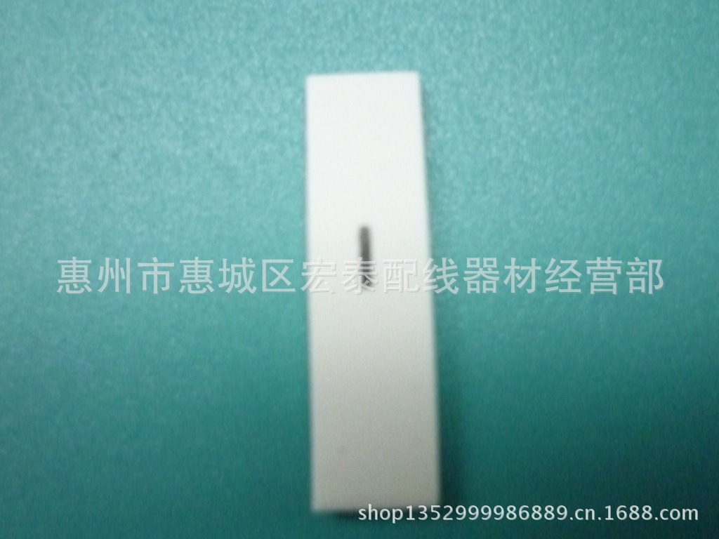 供应环保热缩号码管 字母类