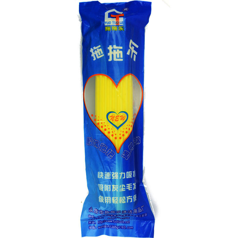 拖把头主图