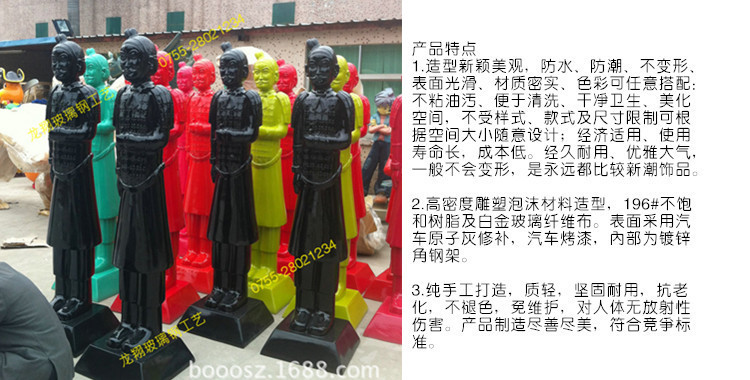 未命名_副本1_副本_副本18