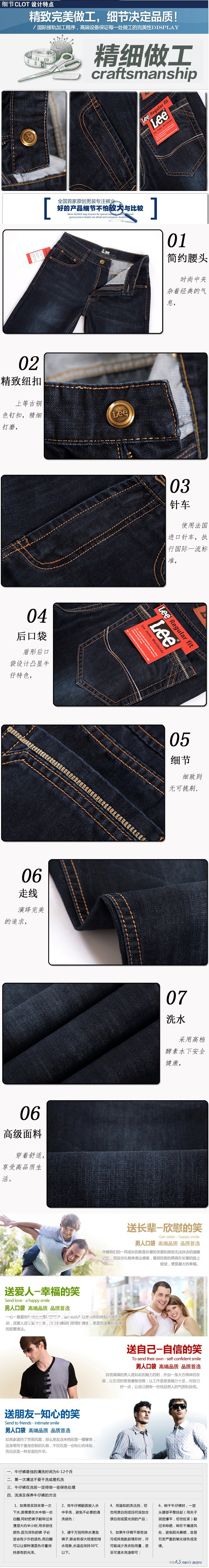 902黑色款長褲 - 副本 (2)