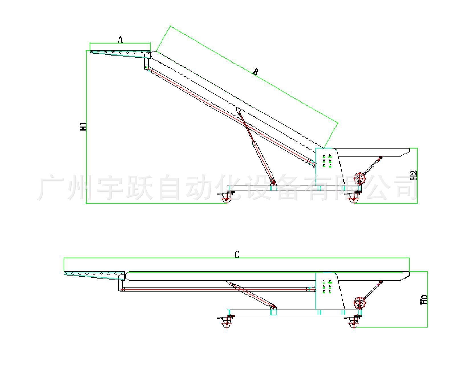 装车皮带线示意图2-Model