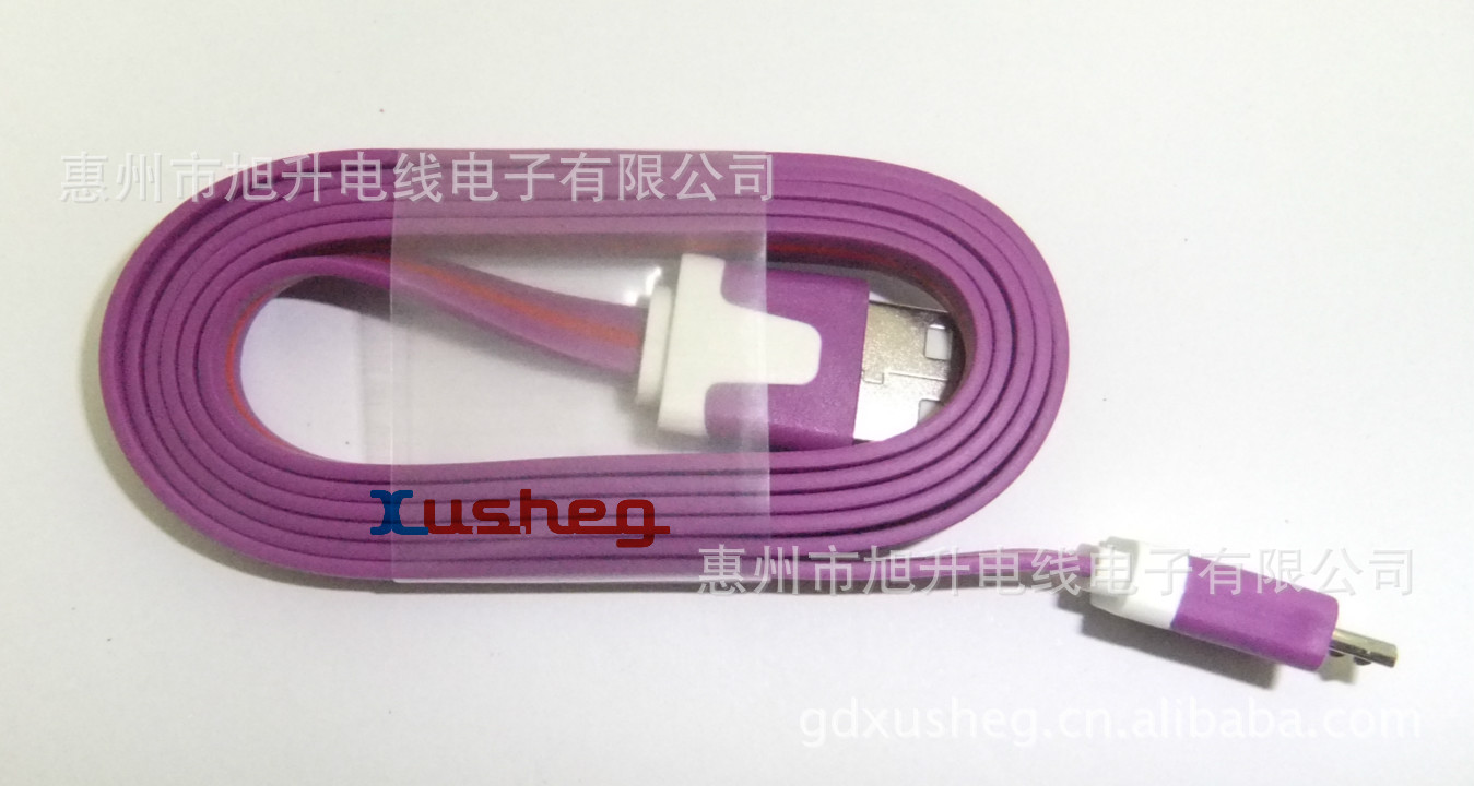 xusheg-088-04 V8紫色小扁线._meitu_5