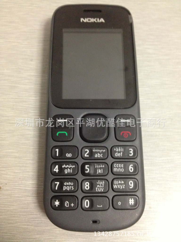 实体批发nokia诺基亚1010 101彩屏直板手机(支持无限次手改串号)