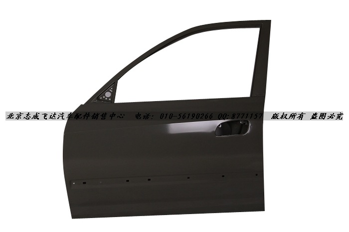 3C4B9C82A027400AF73EA3D37E5389