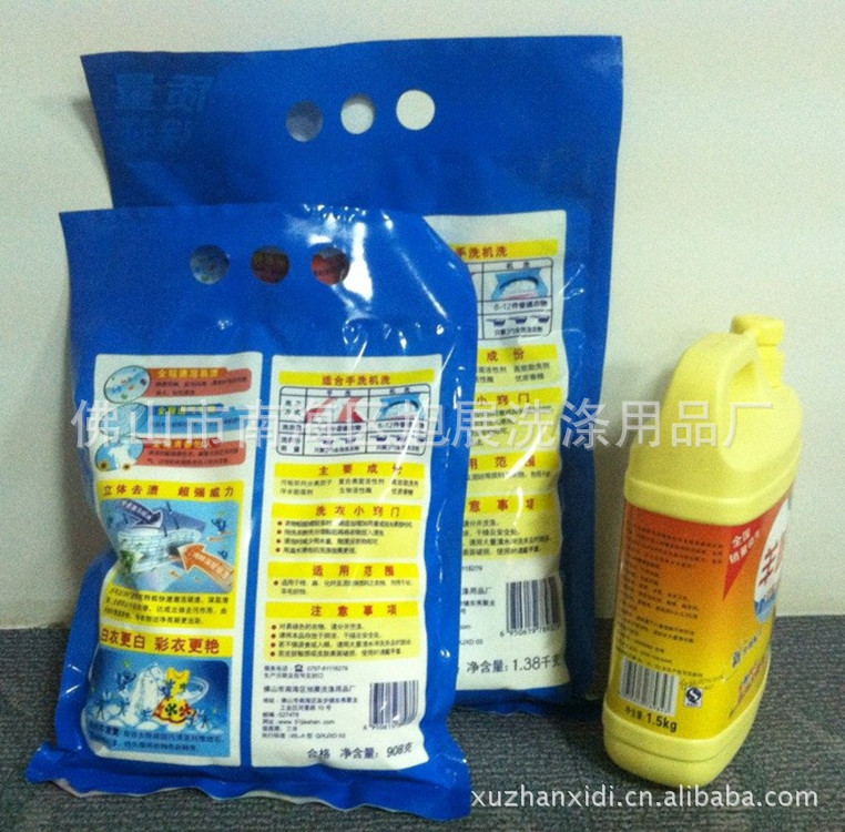 ae7ab98a1aec6675772d81b1211b2b