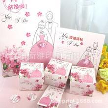 u=3892918448,3341990188&fm=21&