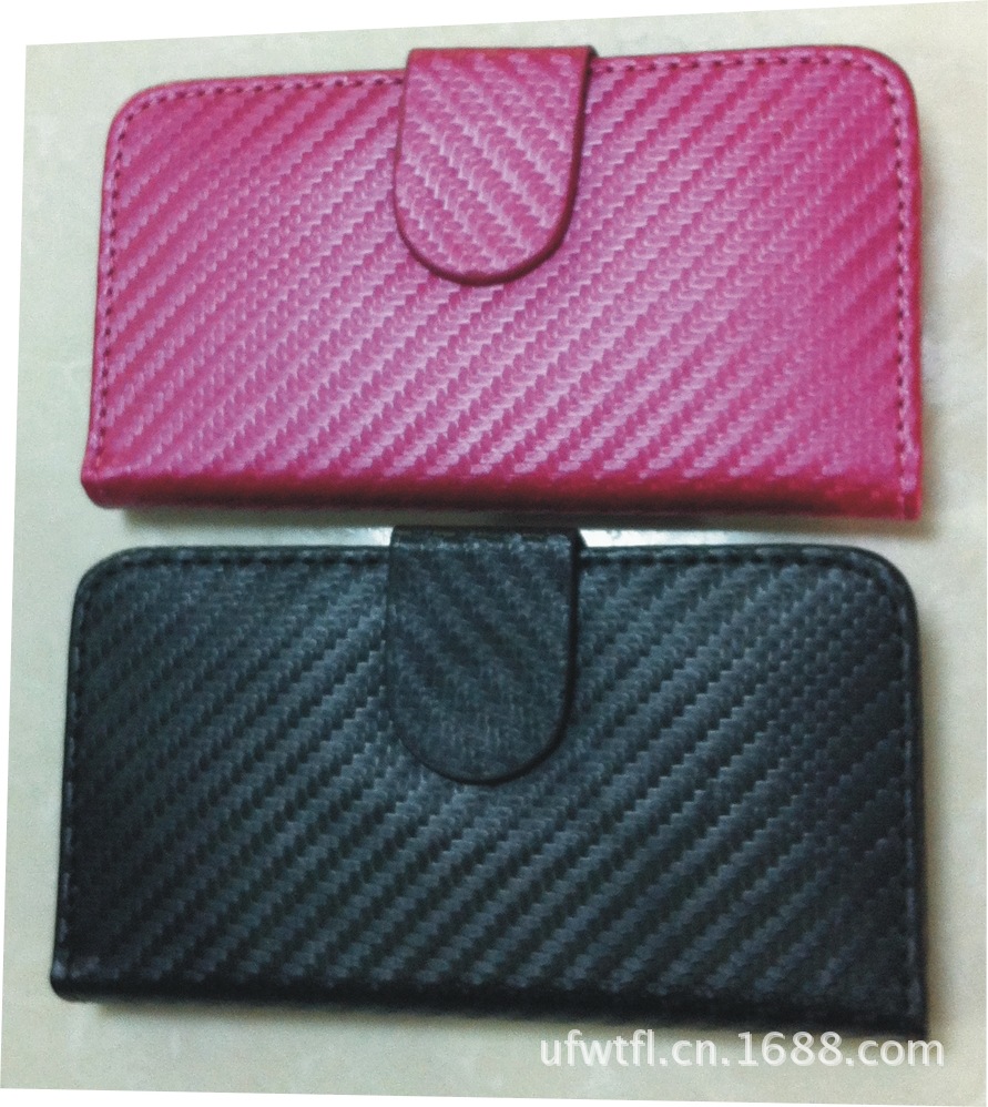 蘋果手機iPhone 5系列