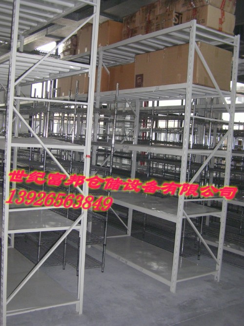 STH71275_conew1