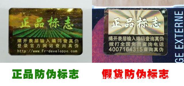 T2pnJgXchOXXXXXXXX_!!158310543