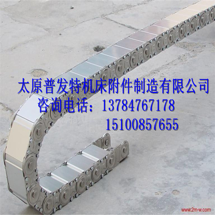 供应福州机床304材质钢制拖链（厂家重点推存此产品质保36个月）
