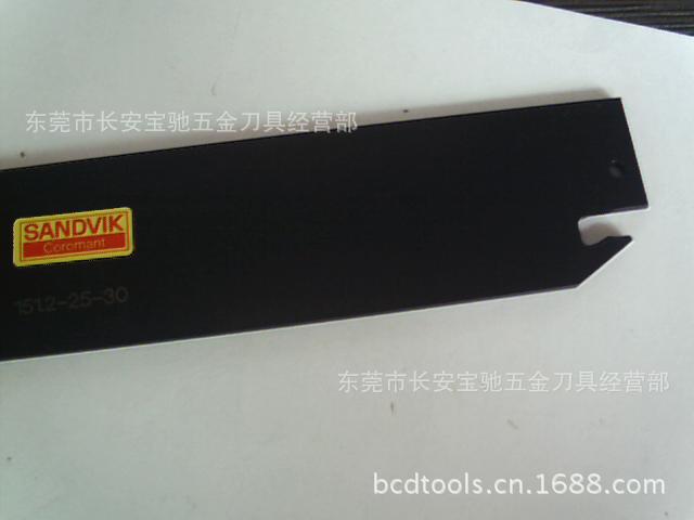 山特维克刀板 151.2-25-30