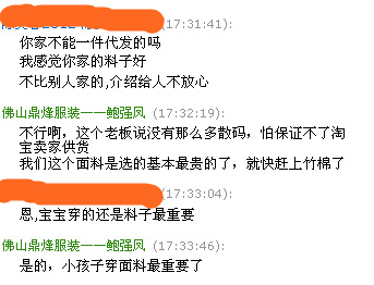 {A58FF6C7-19AA-43C5-B554-0418E