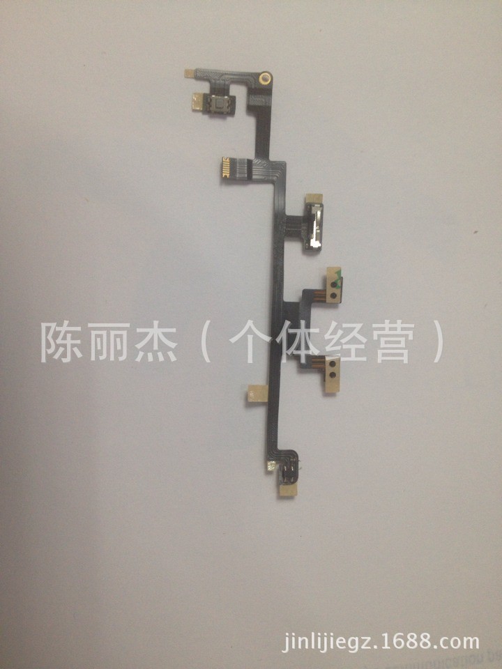 QQ圖片20131129145417