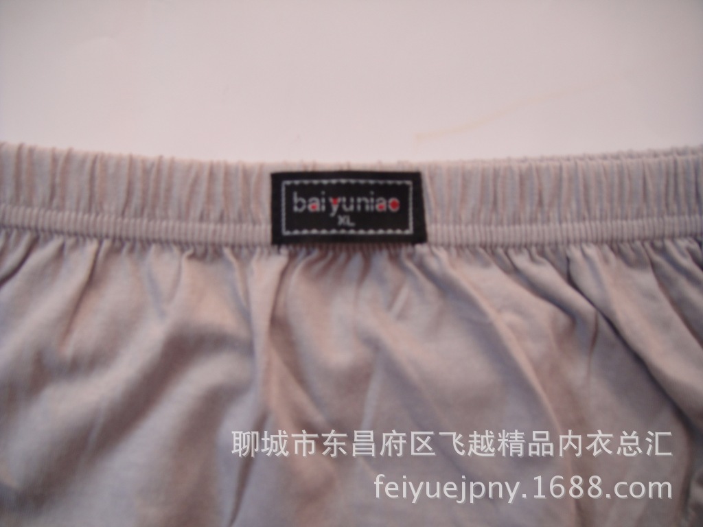 DSC03743