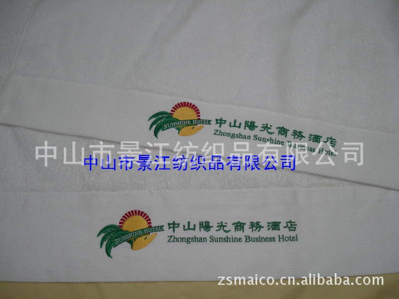 可依(COEE)酒店毛巾/礼品毛巾