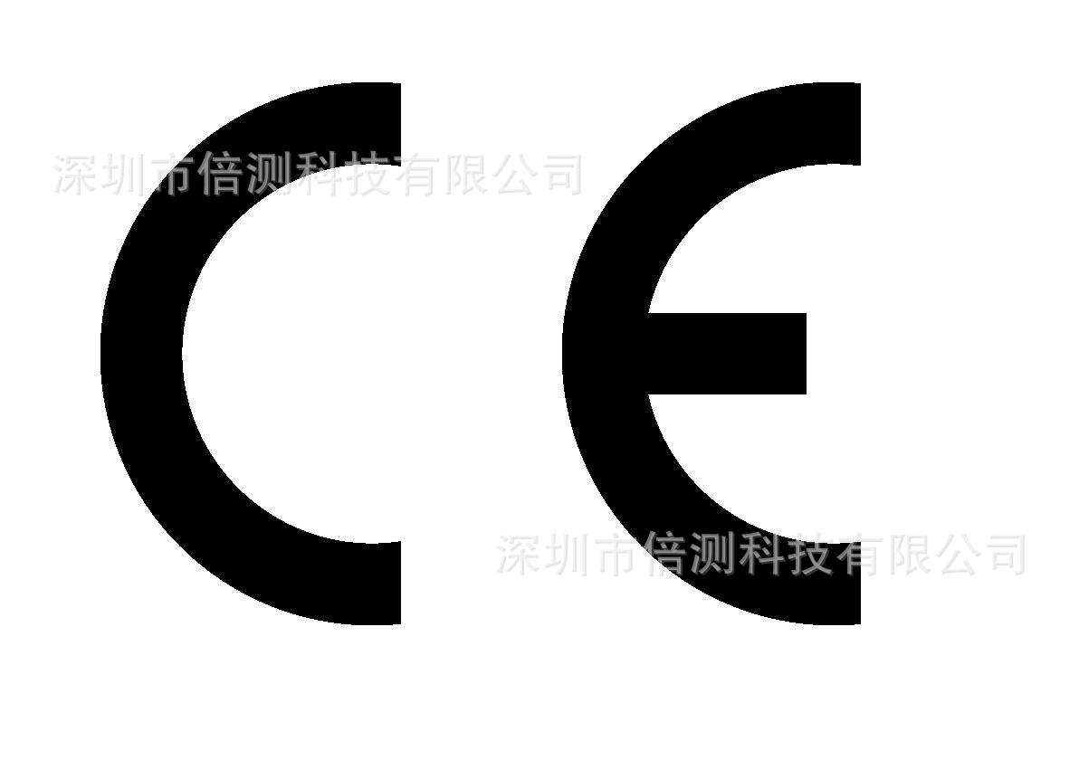 CE