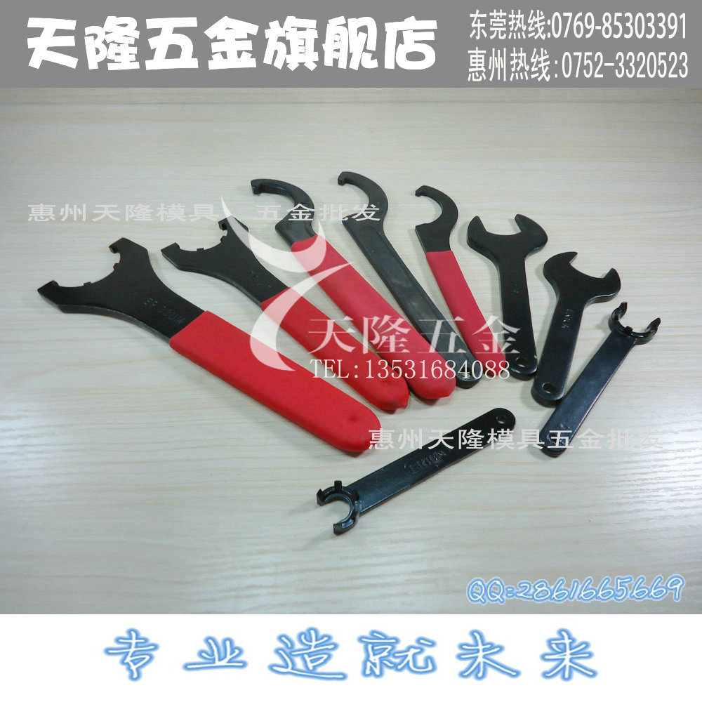 供应er数控刀柄配件 er扳手 a型扳手 手动扳手 东莞厂价批发