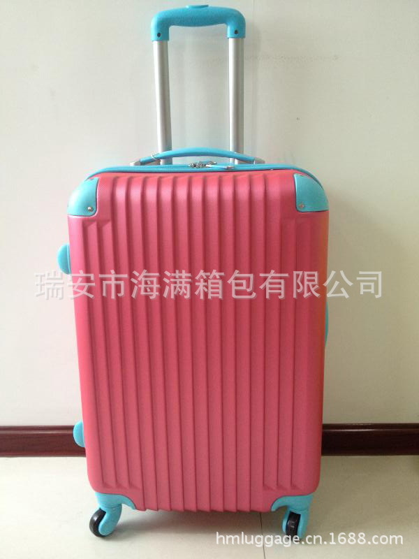 SUITCASE 029PJ