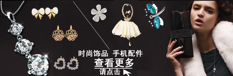 個人版友情連接