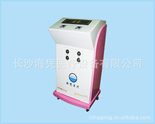 電腦消炎止痛治療機(豪華配置)