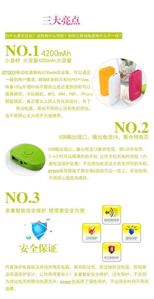 809289359_518132818副本