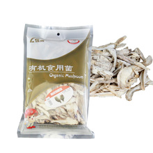 �����л����ȹ� ʳ�þ� ��ɫʳƷ 100g/��