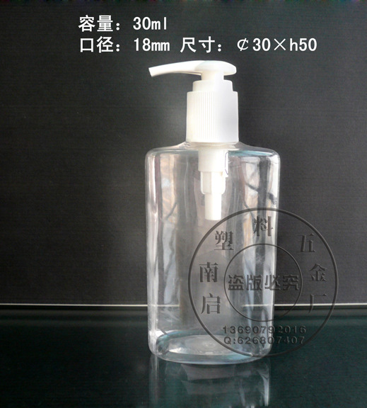 500ml 28 83.60