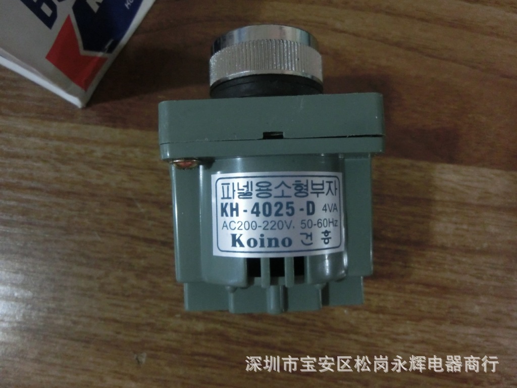 CIMG3201