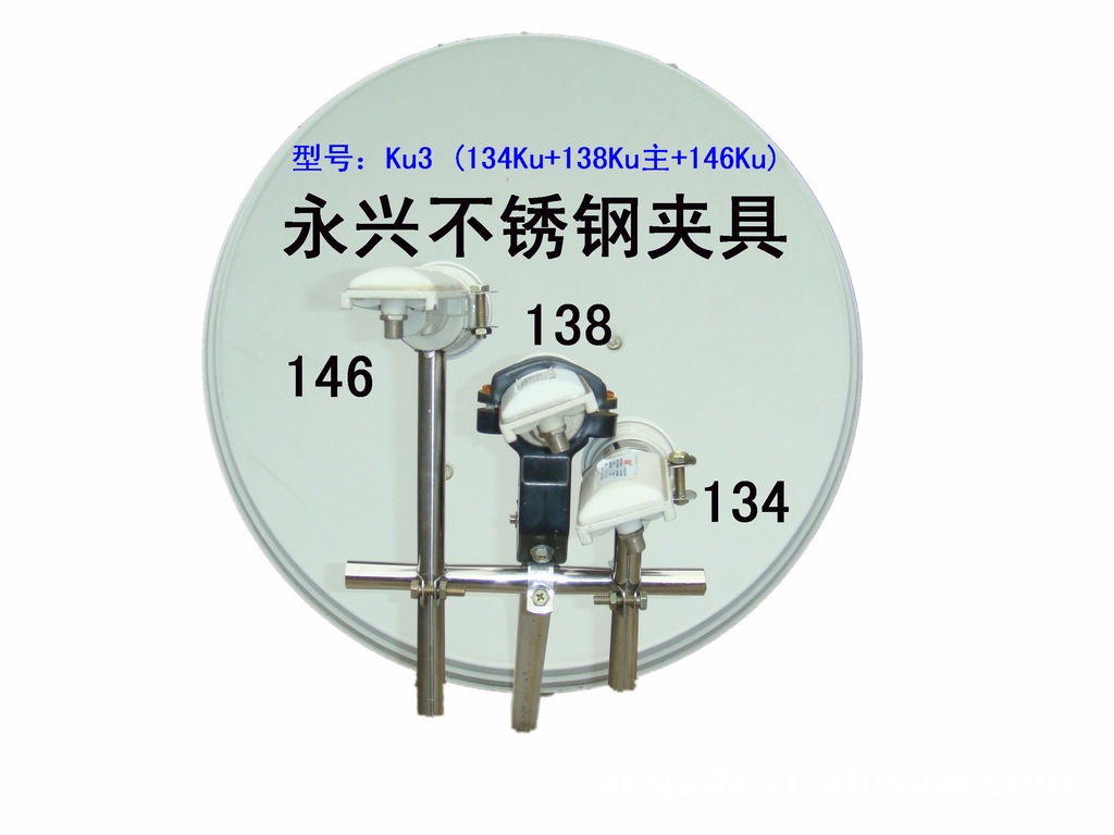 卫星 电视_卫星电视一锅多星_卫星 电视