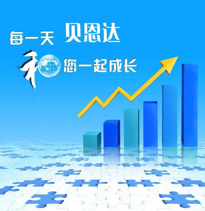 772871735_1085149532