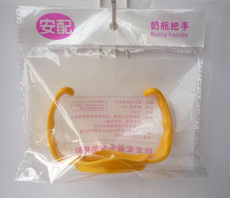 P1130913
