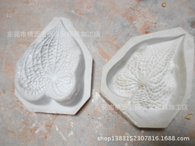 东莞石膏模具厂家 【定型模】pu模具 石膏来样模具加工铸造
