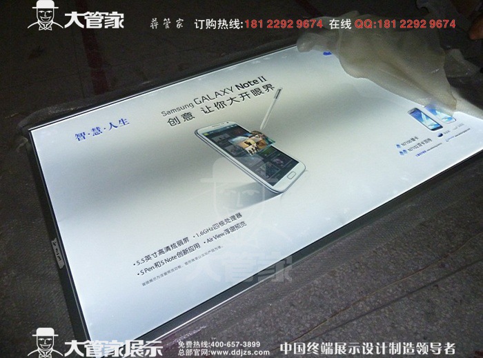 QQ图片20131004113412