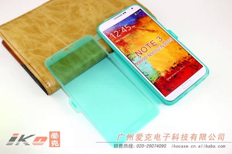 三星Note 3 磨砂透明翻盖 11