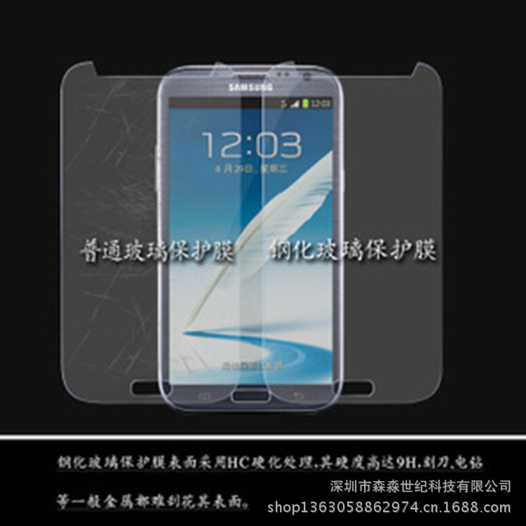 T2_hQSXoVXXXXXXXXX_!!258818719