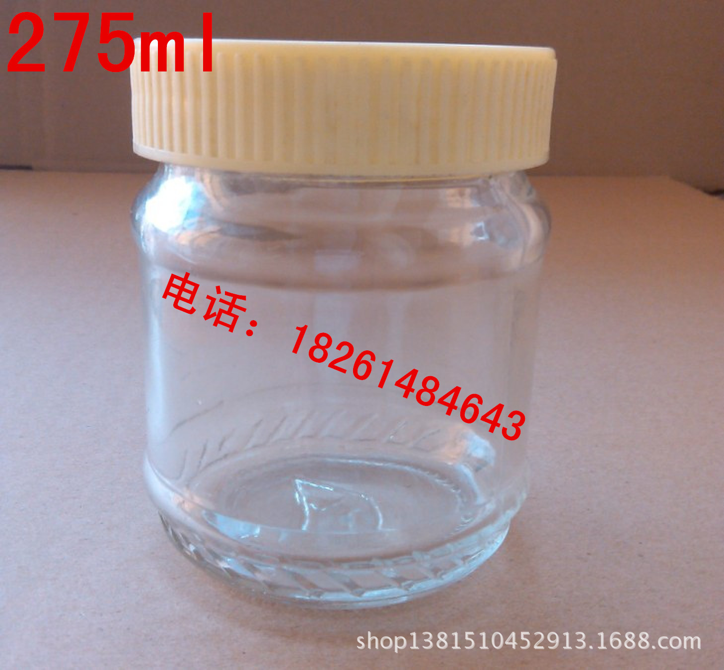 QQ图片20131130172445_副本