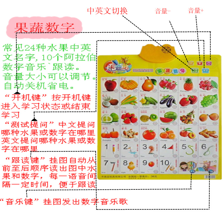 QQ截圖20130910160709_副本3