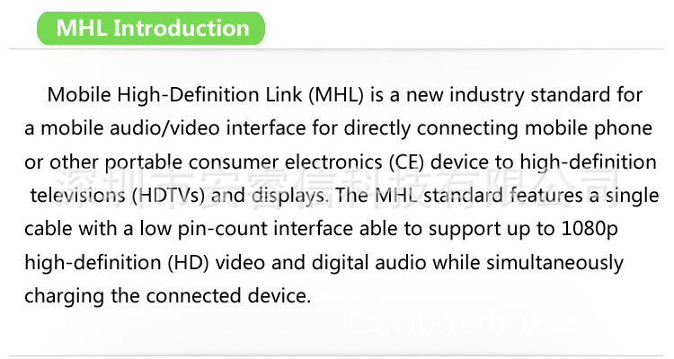 MHL Introduction DH