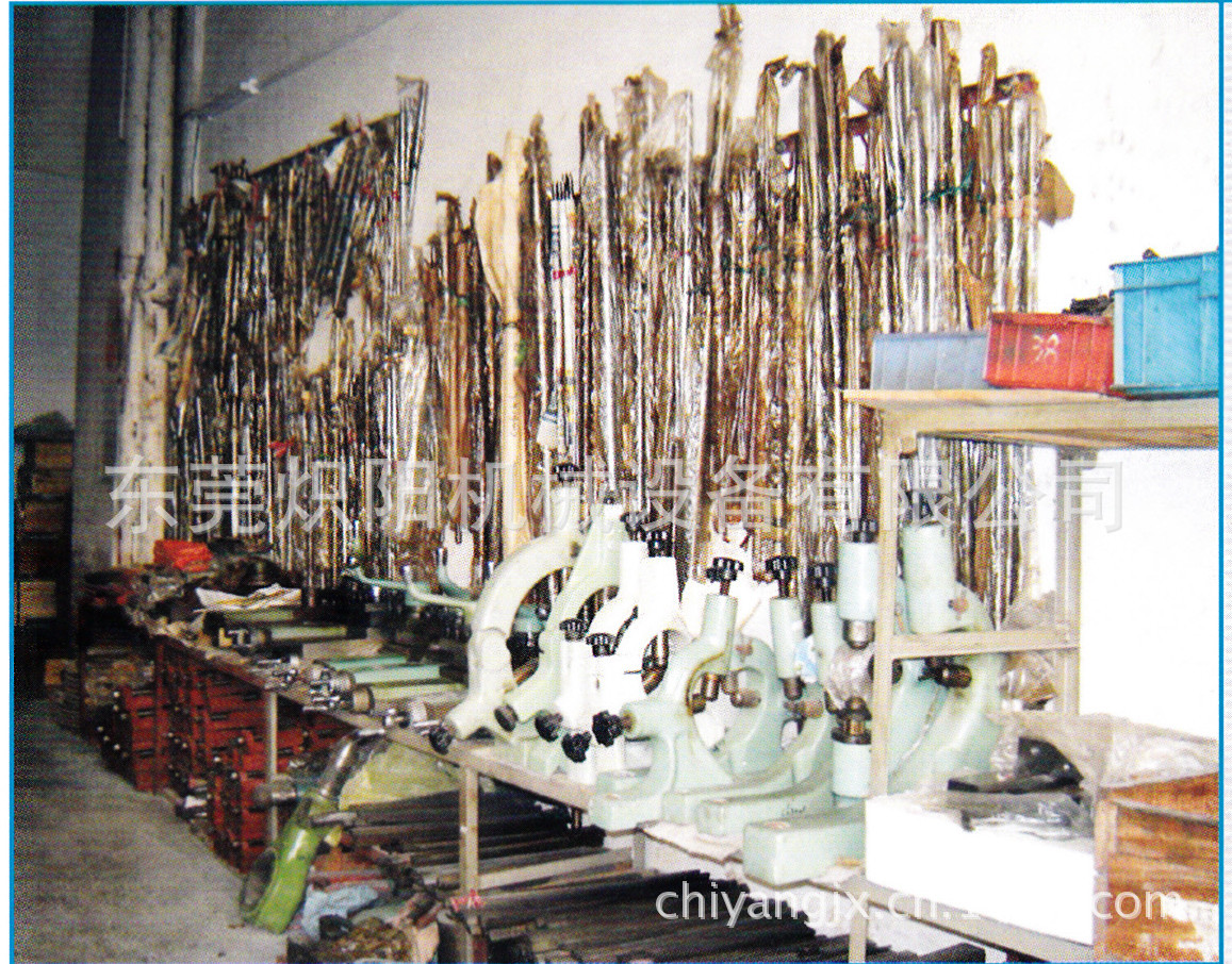 车床配件 零售批发