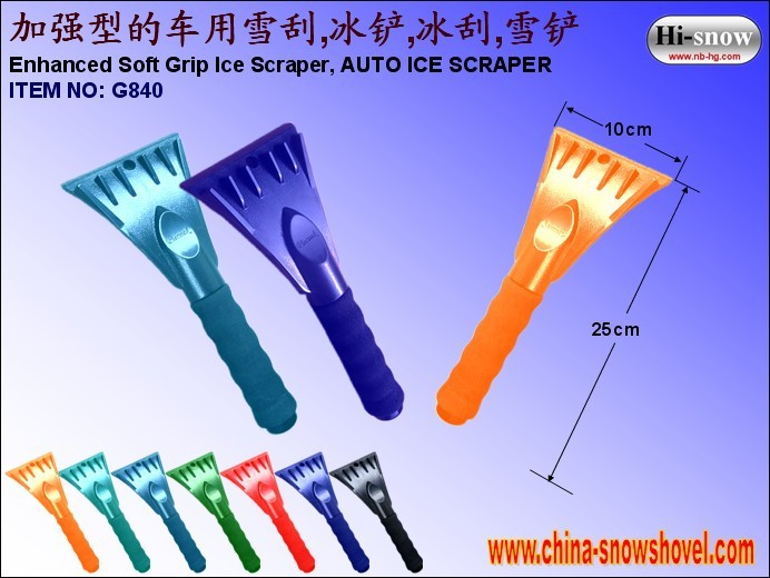 G840 Enhanced Soft Grip Ice Sc