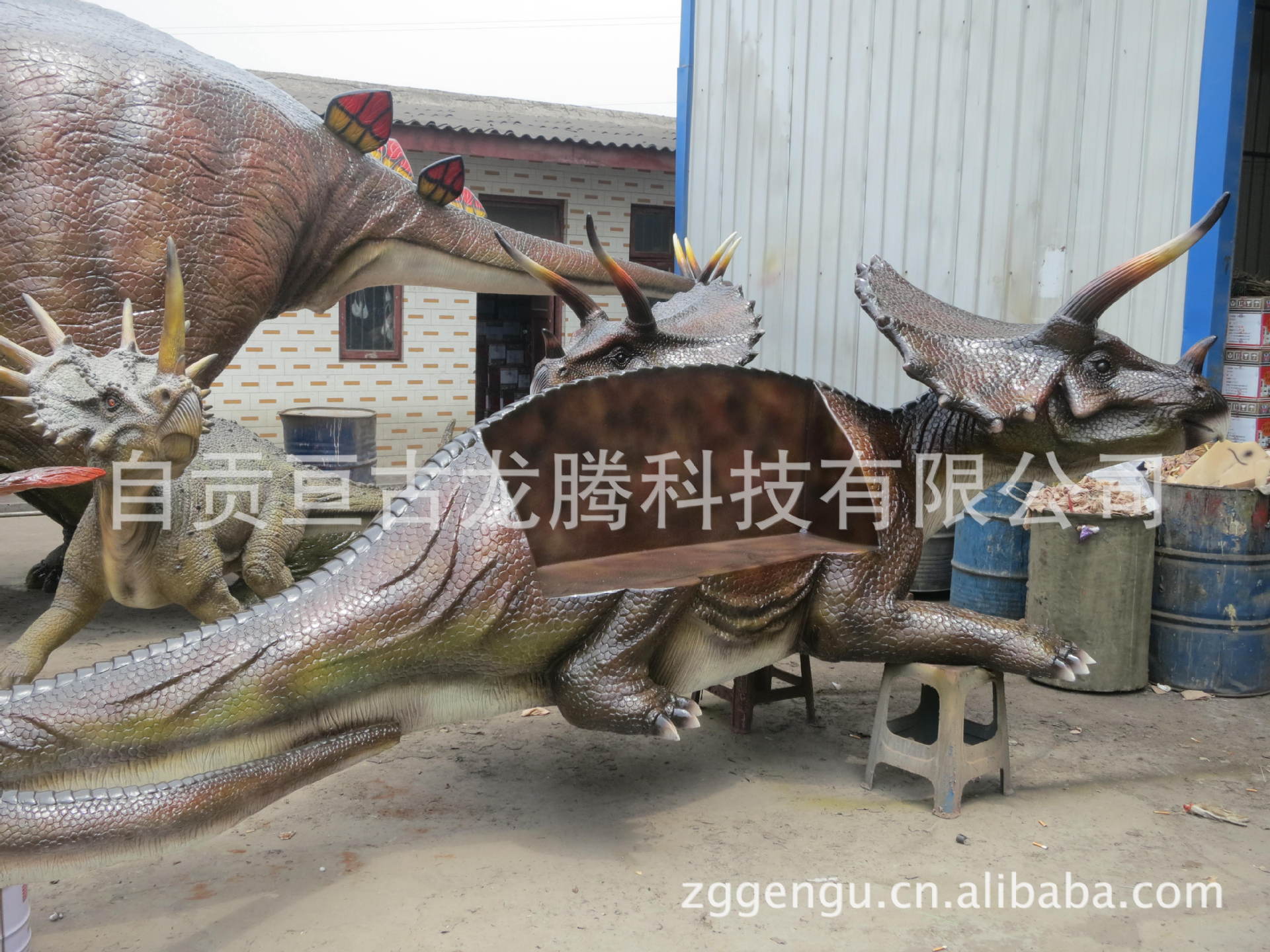 恐龙座椅