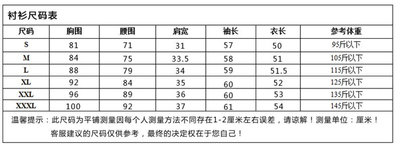 QQ圖片20130726152005